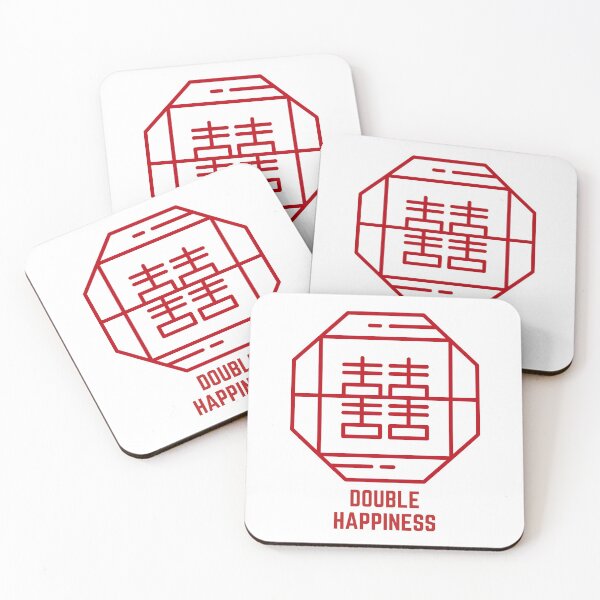 Item preview, Double Happiness Wedding Bliss designed and sold by springbloomb.