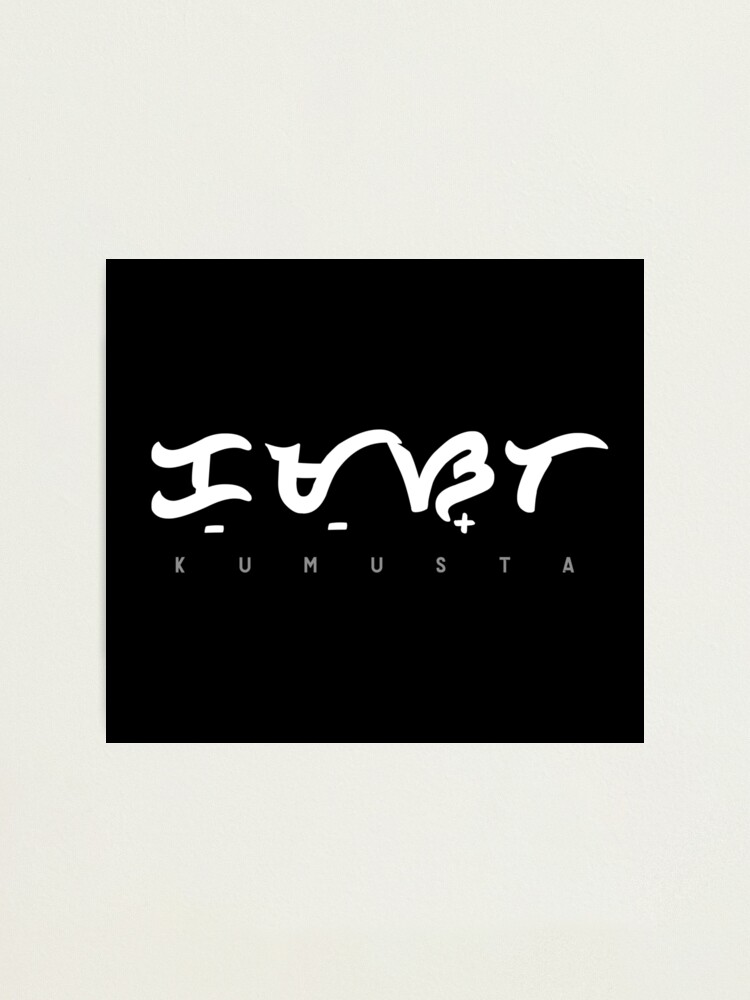 Kumusta, Philippines (Countries of the World by Corey Anderson Kumusta, Philippines (Countries of the World by Corey Anderson