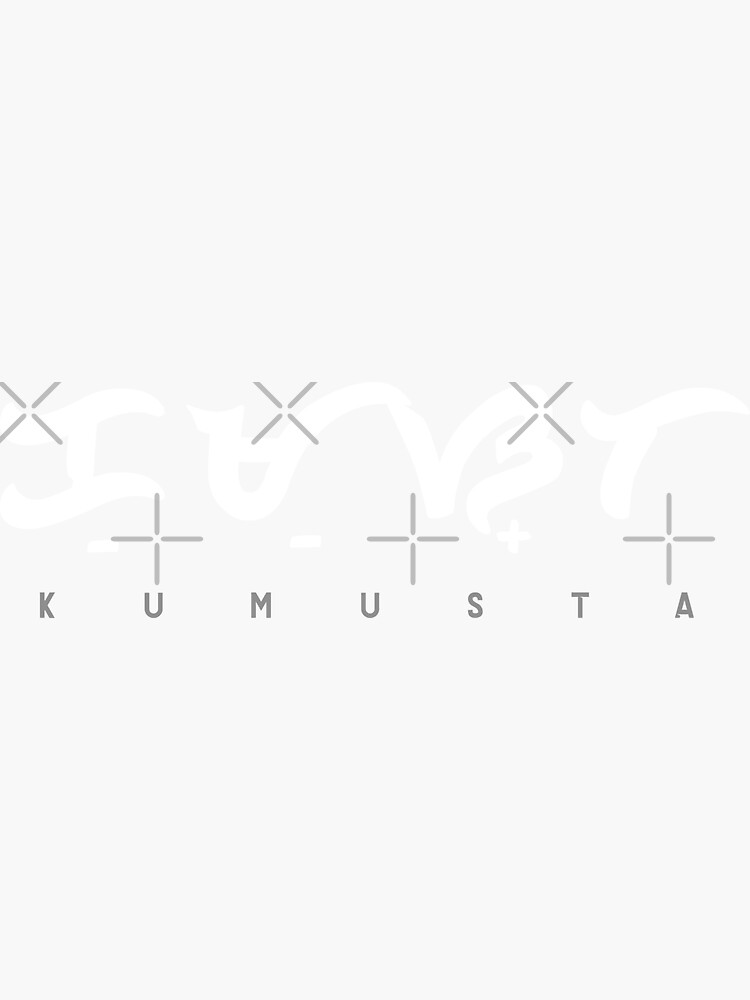 Kumusta, Philippines (Countries of the World by Corey Anderson Kumusta, Philippines (Countries of the World by Corey Anderson