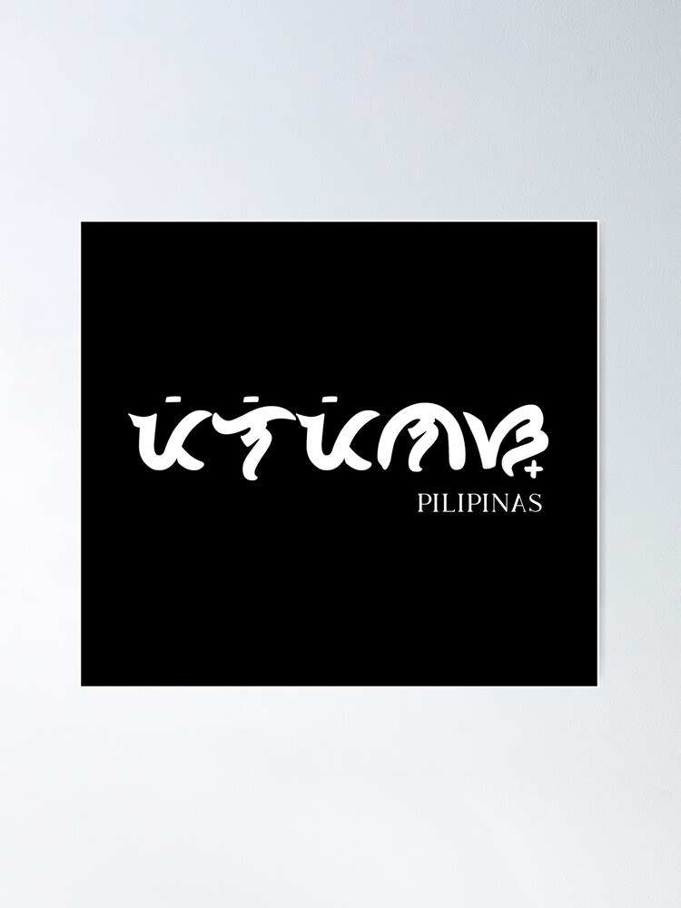 Pilipinas in Baybayin Filipino
