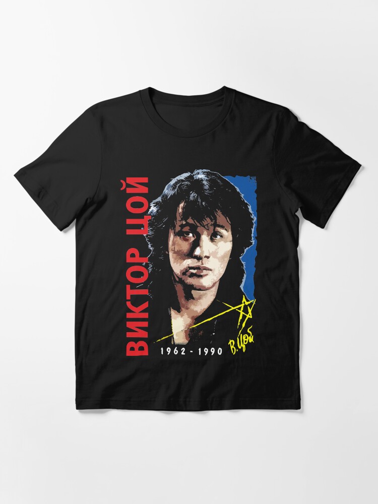 Viktor tsoi t shirt Clearance