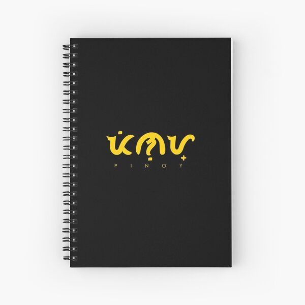 "Pinoy Baybayin Filipino" Spiral Notebook for Sale by FilipinoMerch