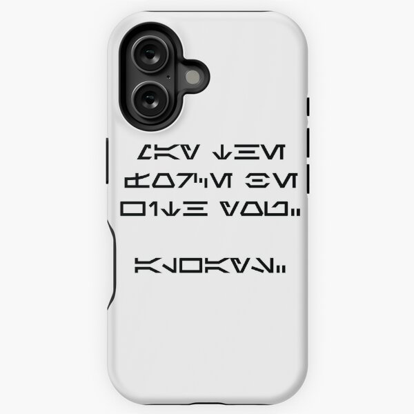 Vista previa del artículo con la obra «Que la fuerza esté con usted. Siempre. (negro)», diseñado y vendido por daveit.