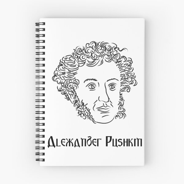 Item preview, Writing with Alexander Pushkin designed and sold by JamesinShirts.