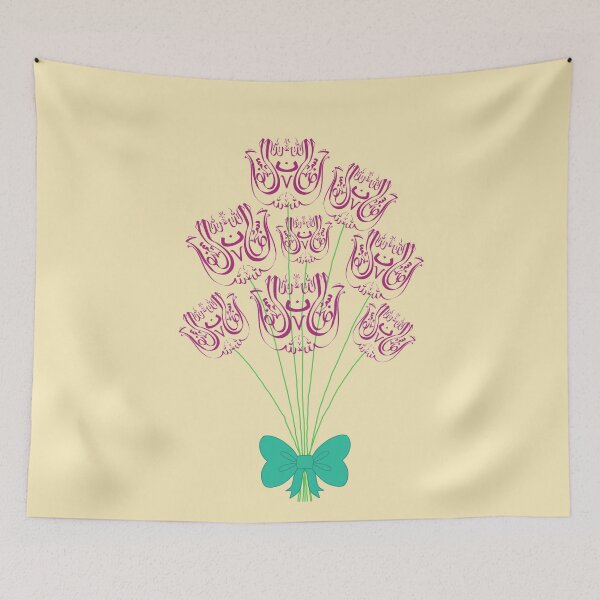 Item preview, Bouquet designed and sold by CalligraphySun.