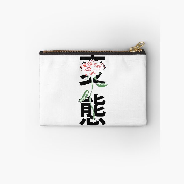 Item preview, Rose Japan designed and sold by JapanKoi.