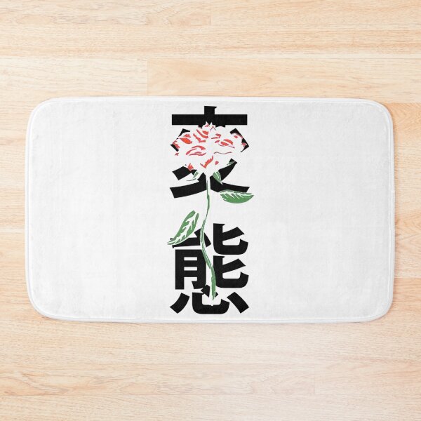 Item preview, Rose Japan designed and sold by JapanKoi.