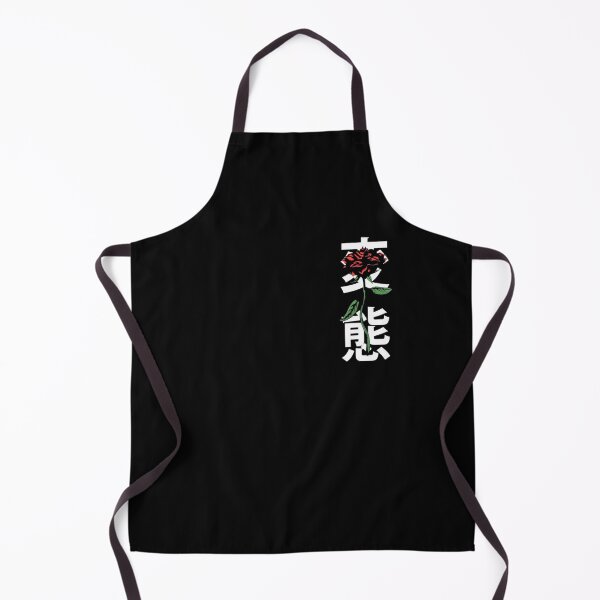 Item preview, Rose Japan designed and sold by JapanKoi.