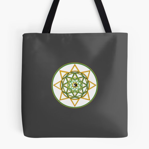 Item preview, Tiferet designed and sold by John Ruf.
