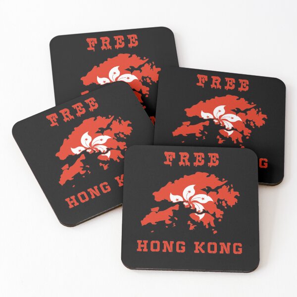 Item preview, Free Hong Kong designed and sold by ZaydounStark.