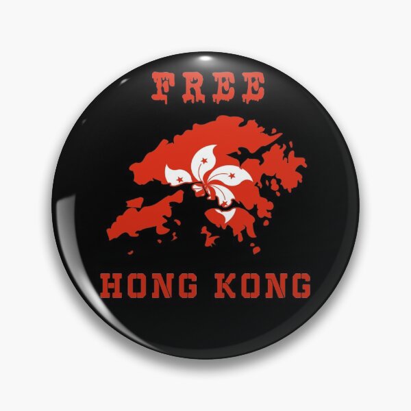 Item preview, Free Hong Kong designed and sold by ZaydounStark.