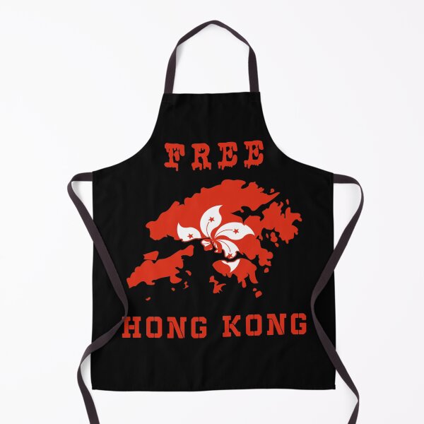 Item preview, Free Hong Kong designed and sold by ZaydounStark.