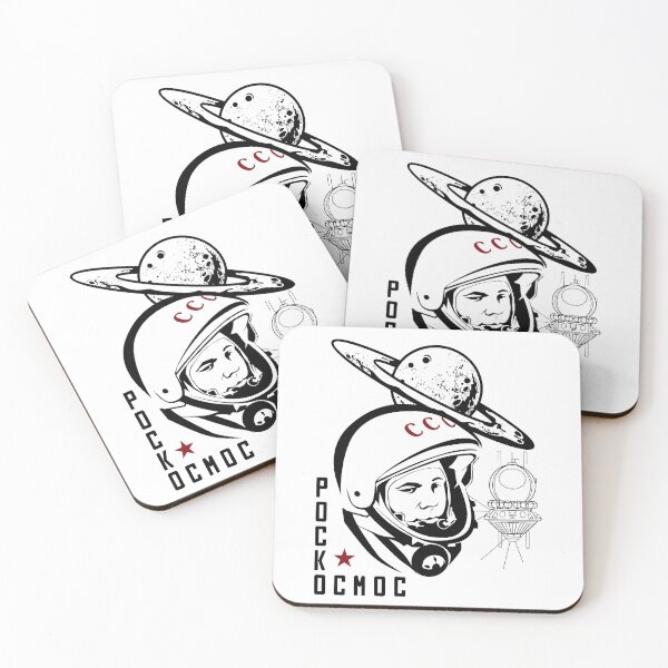 Item preview, Роскосмос - Yuri Gagarin designed and sold by arthook.