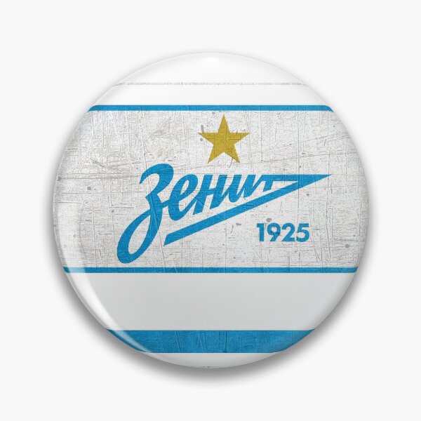 Item preview, Zenit St. Petersburg sport fans ultras hooligans designed and sold by Thestarrysky.