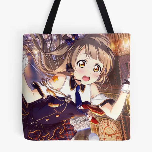 Item preview, UR kotori #565 designed and sold by arisuchu.