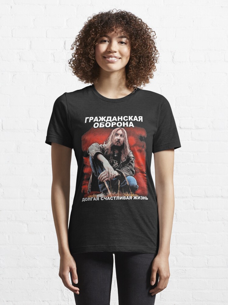 Alternate view of Grazhdanskaya Oborona - Long Happy Life Essential T-Shirt
