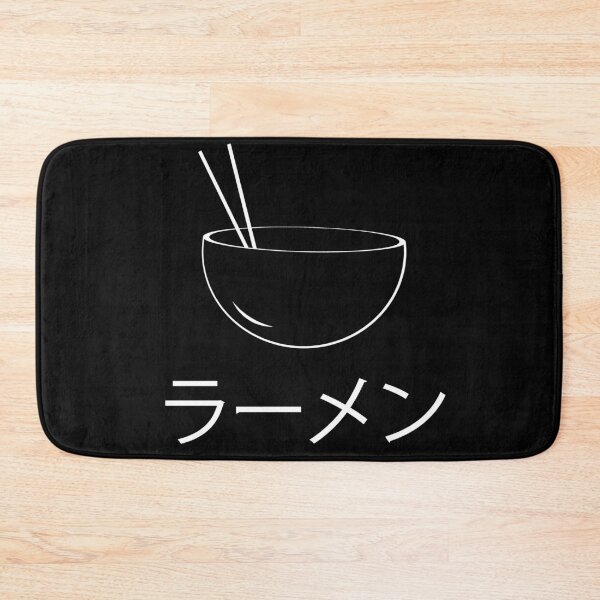 Item preview, Ramen ,Noodle T shirt, Shirt, Foodie, Unisex, Japanese shirt,Japanese Aesthetic  Essential T-shirt designed and sold by Elhshop ⭐⭐⭐⭐⭐.