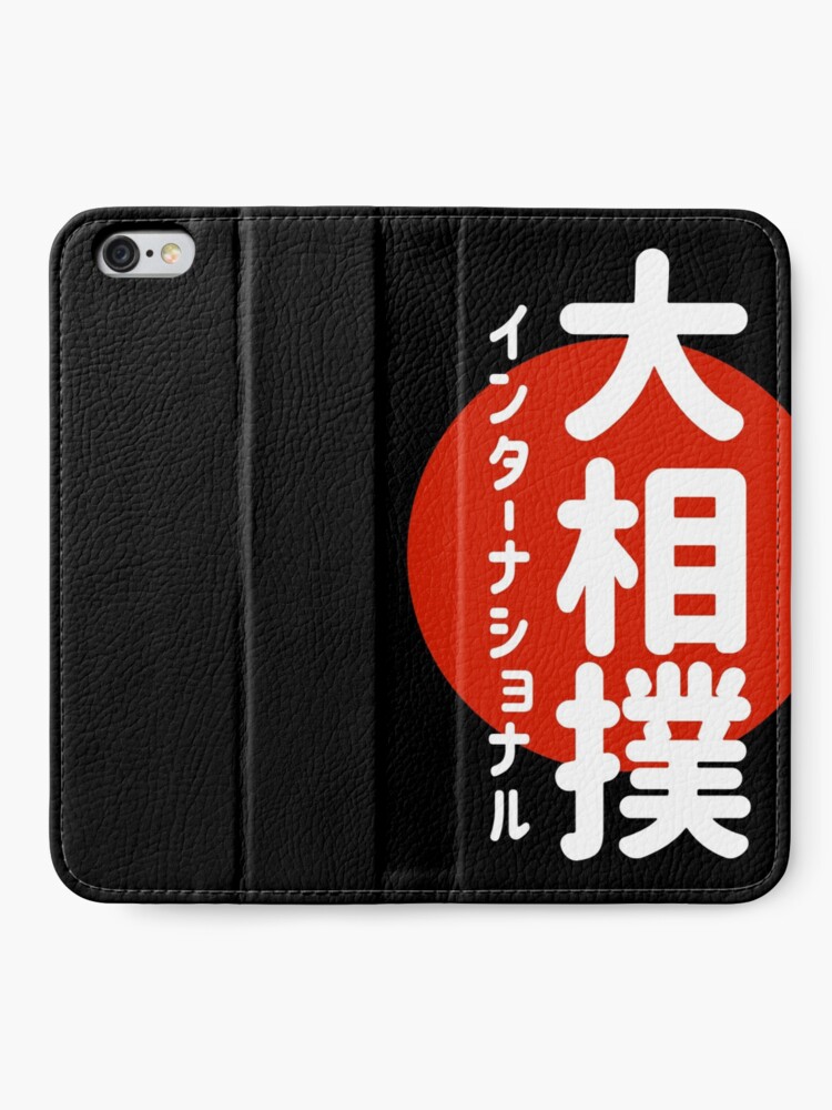 Alternate view of Ozumo International (Dark) iPhone Wallet