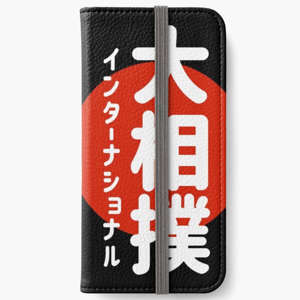 Ozumo International (Dark) iPhone Wallet