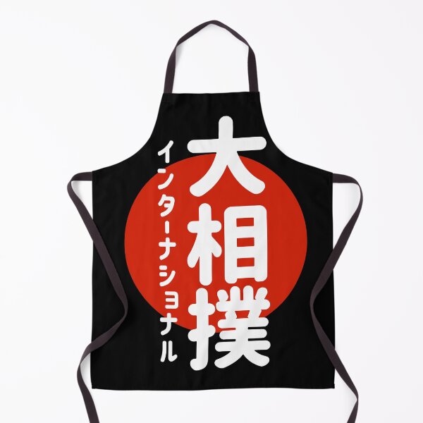 Item preview, Ozumo International (Dark) designed and sold by gsimerch.
