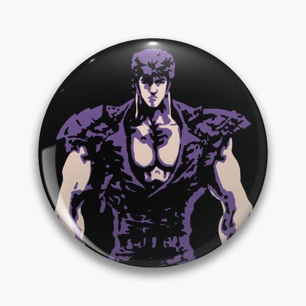 Item preview, Fist of the North Star Retro Vintage designed and sold by Teebuya.