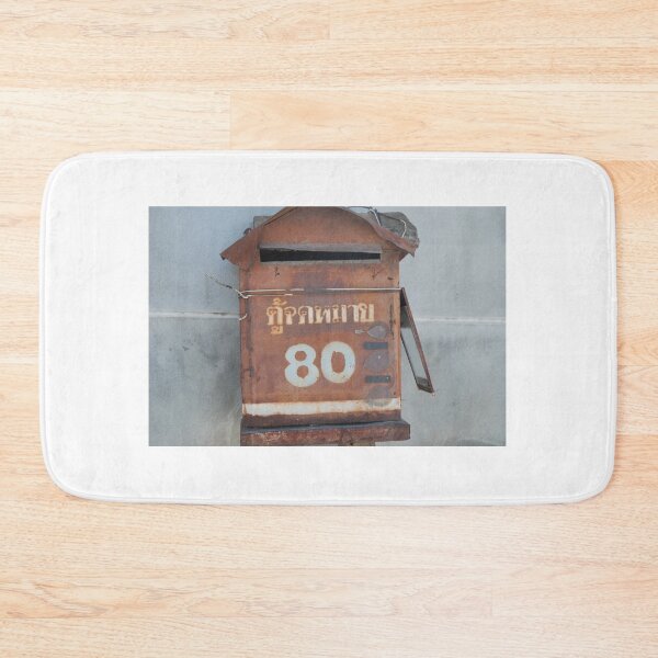 Item preview, Chiang Mai: Rusty Letter Box designed and sold by justbmac.
