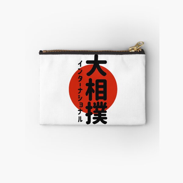 Item preview, Ozumo International (Light) designed and sold by gsimerch.