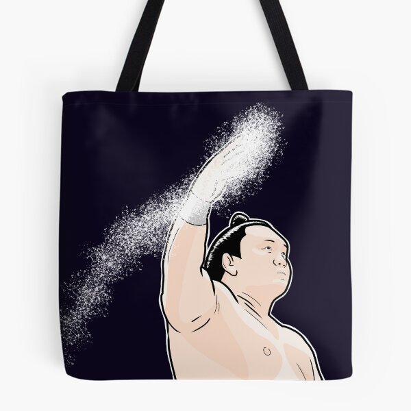 Item preview, Hakuho Salt Throw designed and sold by gsimerch.