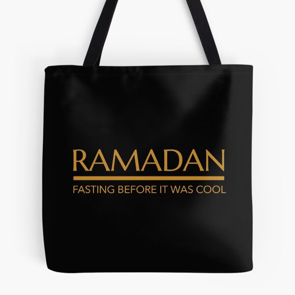 Artikelvorschau, Ramadan Fasten bevor es kühl war entworfen und verkauft von OldCamp.