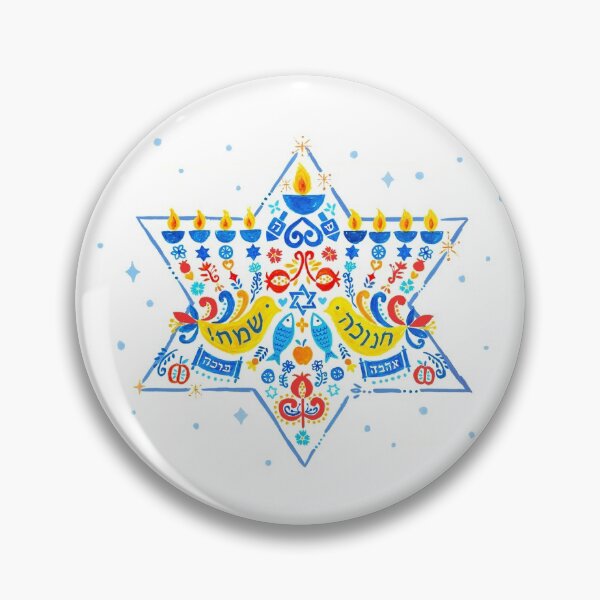 Item preview, Hanukkah Celebration designed and sold by ShopDotToDot.