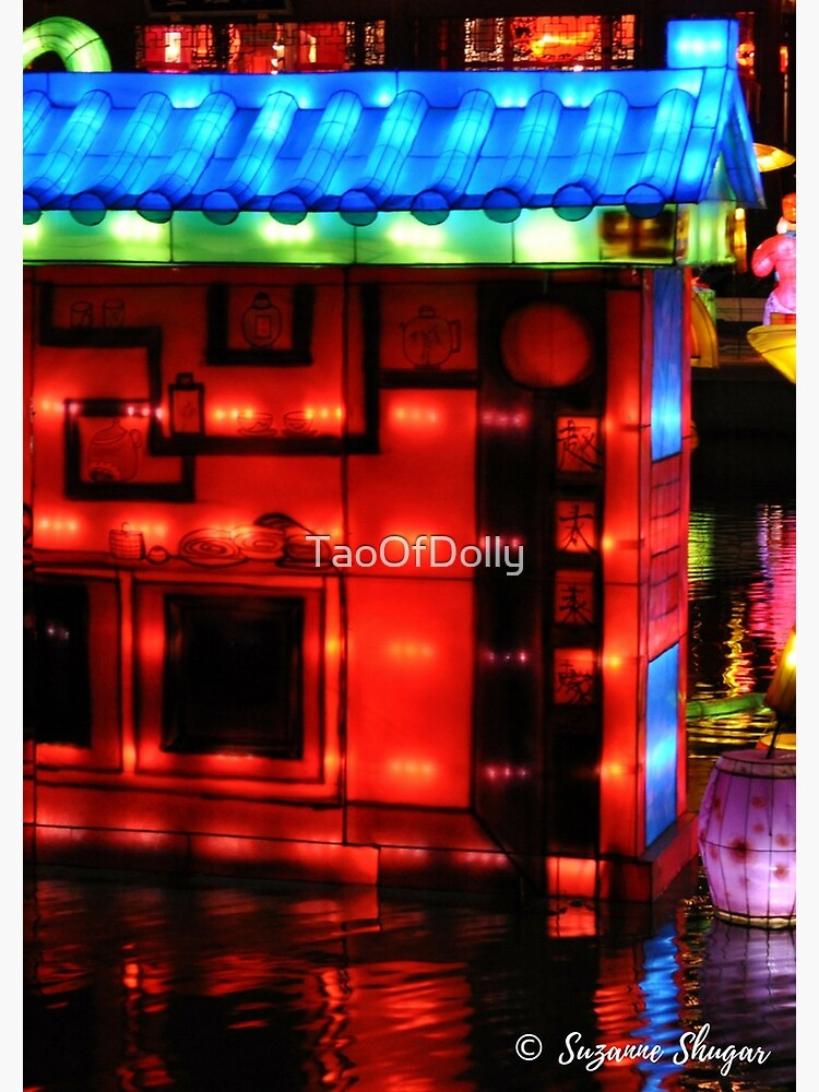 Buddhaful Red Lantern by TaoOfDolly