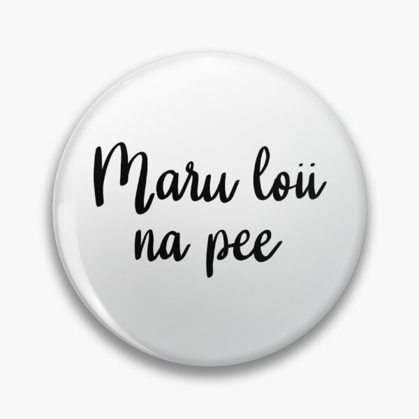 Item preview, Maru loii na pee - Gujarati designed and sold by Volubile.