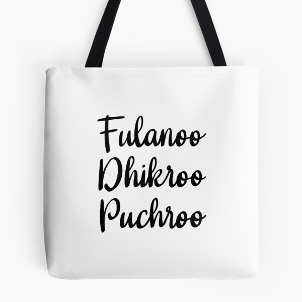 Item preview, Fulanoo dhikroo puchroo - Gujarati designed and sold by Volubile.