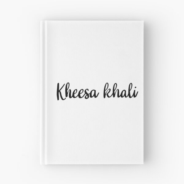 Item preview, Kheesa khali - Gujarati designed and sold by Volubile.