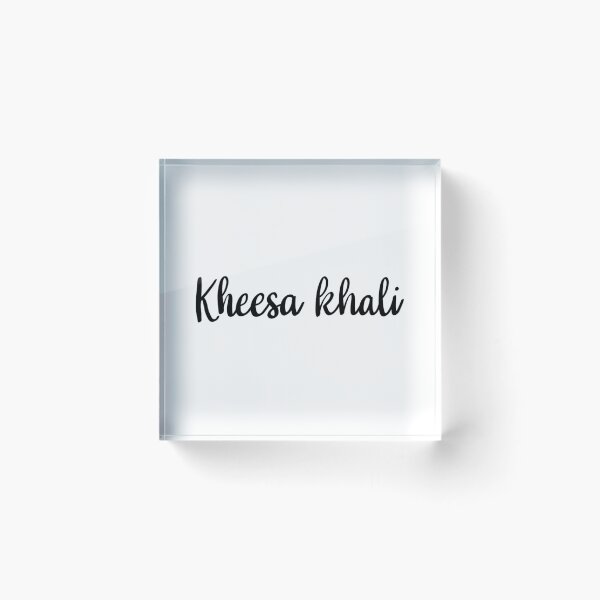 Item preview, Kheesa khali - Gujarati designed and sold by Volubile.