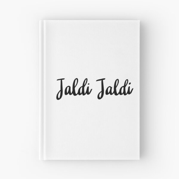 Item preview, Jaldi Jaldi - Gujarati designed and sold by Volubile.