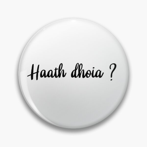 Item preview, Haath dhoia? - Gujarati designed and sold by Volubile.