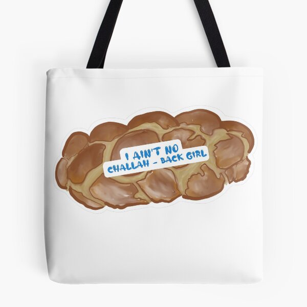 Artikelvorschau, Ich bin kein Challah-Back-Girl entworfen und verkauft von smgavin.