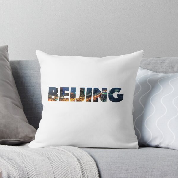 Item preview, Beijing, China | CITY designed and sold by RAJEK.