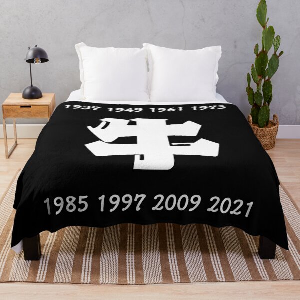 Item preview, Year of the Ox - White Writing designed and sold by akaiawa.
