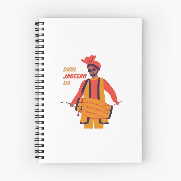 Item preview, Dhol Jageero Da designed and sold by BrownGirlMantra.