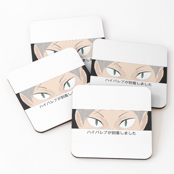 Item preview, Haiba Lev has arrived  designed and sold by Wishcraft Co..