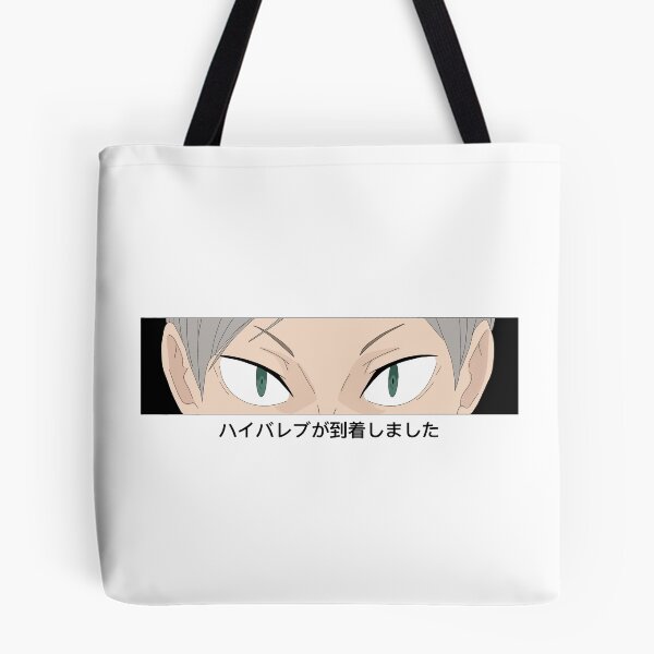 Item preview, Haiba Lev has arrived  designed and sold by Wishcraft Co..