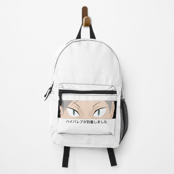 Item preview, Haiba Lev has arrived designed and sold by Wishcraft Co..