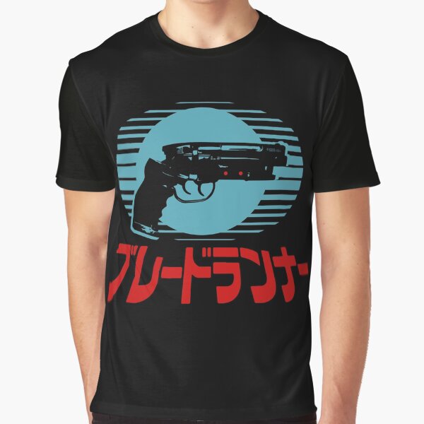 Blade Runner Blaster Graphic T-Shirt