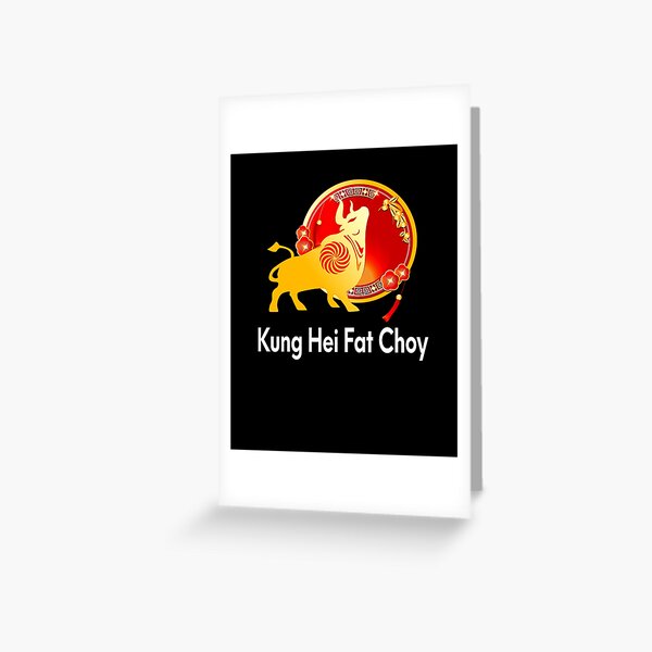 "kung hei fat choy chinese new year year of the ox 2021" Greeting Card