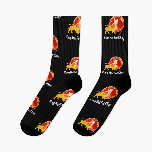 Item preview, kung hei fat choy chinese new year year of the ox 2021 designed and sold by Dream Imagine Create ..