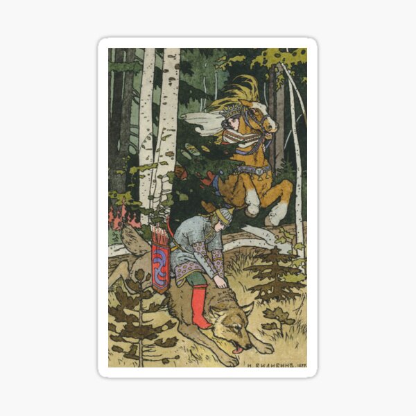 Ivan Tsarevich with Princess Elena and the Grey Wolf Ivan Bilibin Sticker