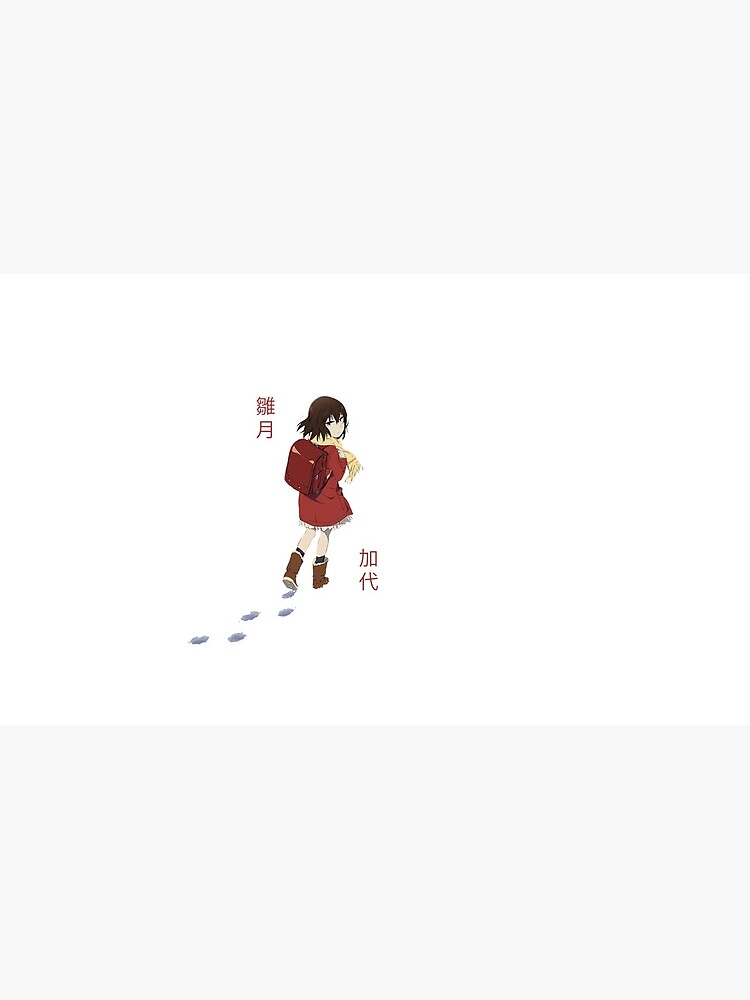 Erased - Kayo Hinazuki walking in the snow, titled Hinazuki Kayo