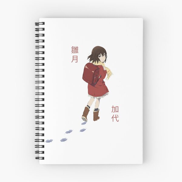 Item preview, Erased - Kayo Hinazuki walking in the snow, titled "Hinazuki Kayo" designed and sold by Goka-Art.